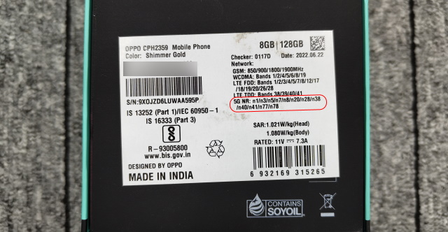 బాక్స్లో oppo 5G బ్యాండ్లు